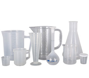 亚州xx网综合塑料量杯量筒采用全新塑胶原料制作，适用于实验、厨房、烘焙、酒店、学校等不同行业的测量需要，塑料材质不易破损，经济实惠。